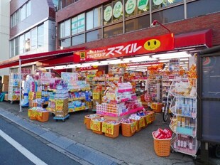 大塚駅 徒歩5分 2階の物件外観写真